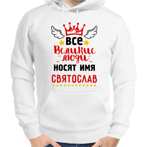 Худи , силуэт свободный, средней длины, утепленное, размер XL, белый