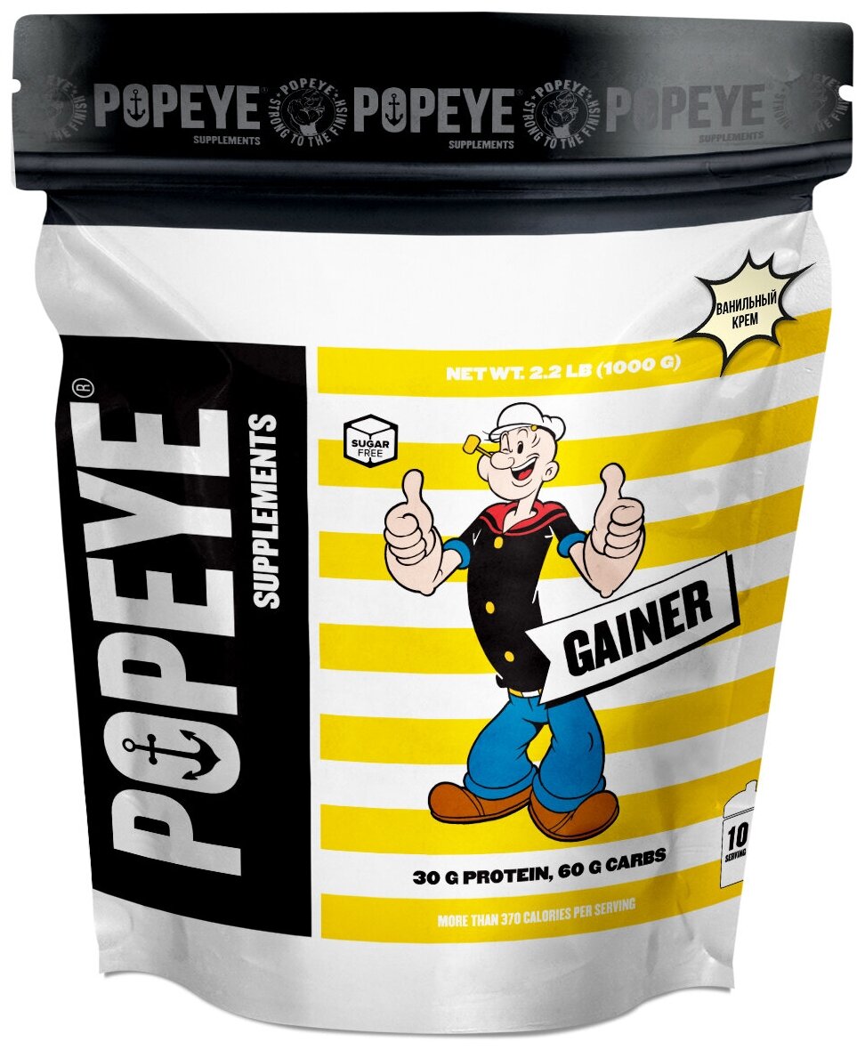 Гейнер POPEYE Gainer 1000g Bag (Ваниль и сливки)