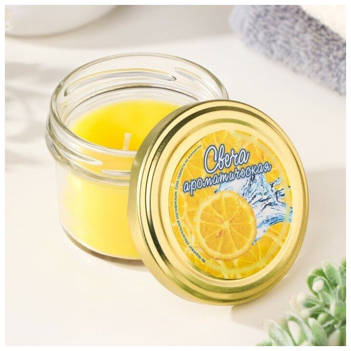Свеча в банке ароматическая "Лимонный фреш", 6х7 см, 120 г