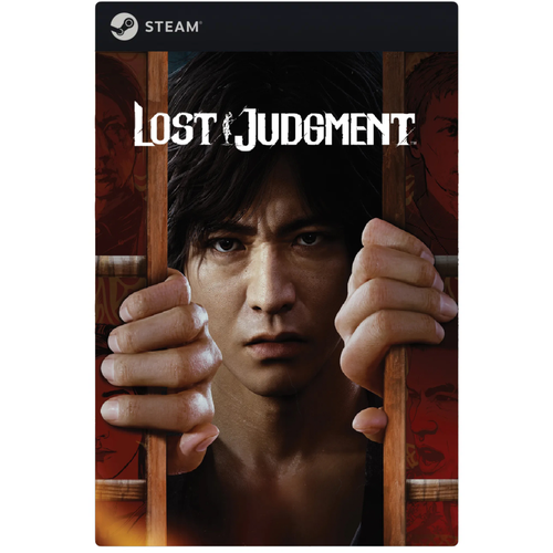 Игра Lost Judgment для PC, Steam, электронный ключ agon the lost sword of toledo электронный ключ pc steam
