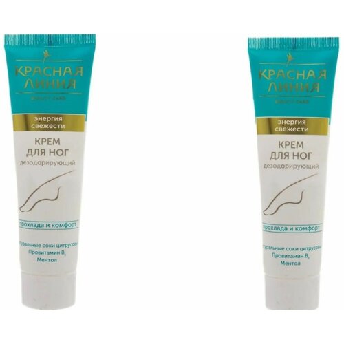 Крем для ног Красная Линия Энергия дезодорирующий свежести, 90мл х 2шт