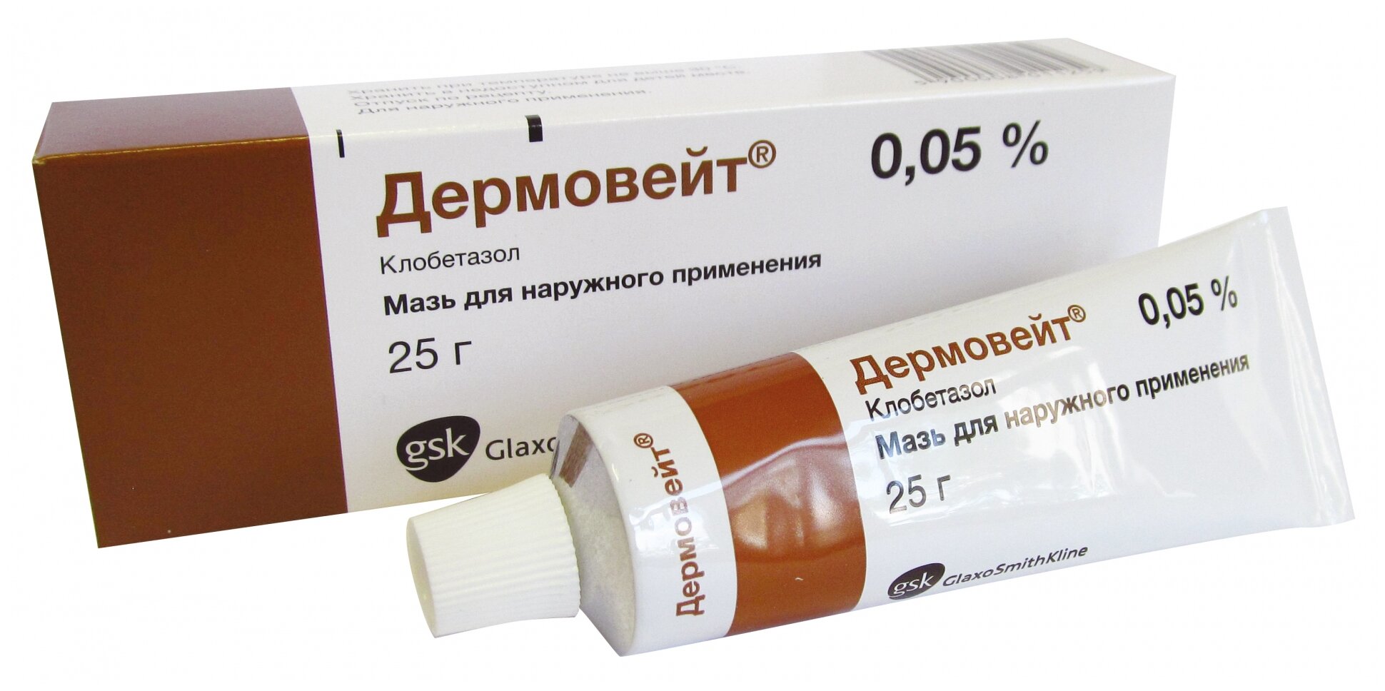 Средства От Аллергии Дермовейт мазь, 0.05%, 25 мл, 25 г