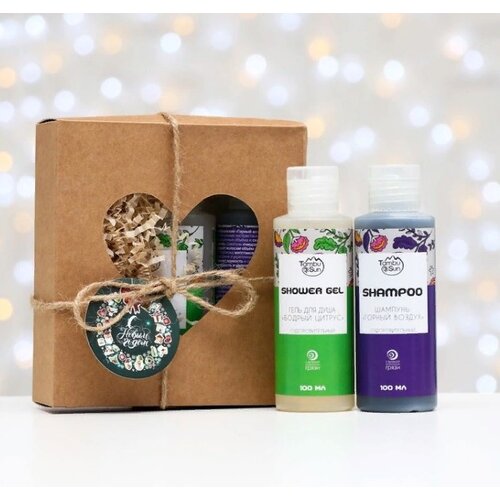 Tambusun Набор Для тебя 7307153 3980₽