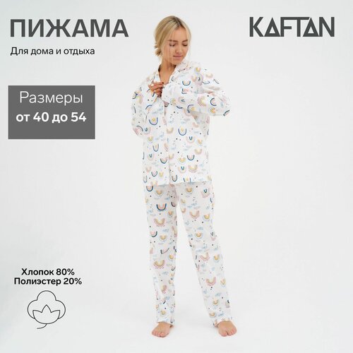 Пижама Kaftan, размер 48, белый пижама kaftan размер 48 синий