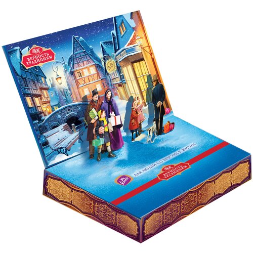 фото Подарочный набор konti сказочная фантазия 500 г