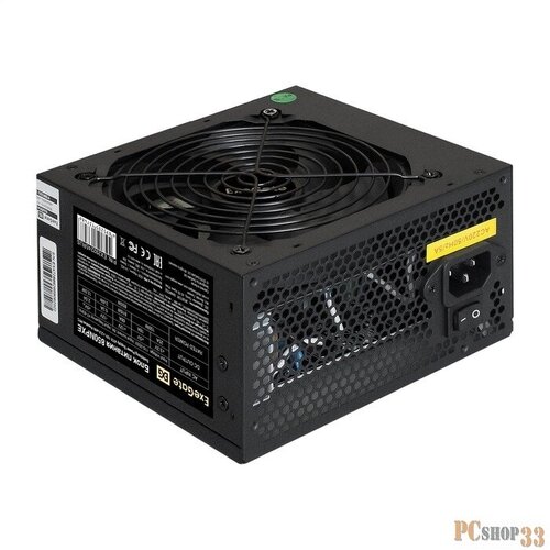Блок питания 850W ExeGate 850NPXE ATX PPFC 12cm fan 24pin 2x44pin 2xPCI-E 5xSATA 3xIDE black 412000₽