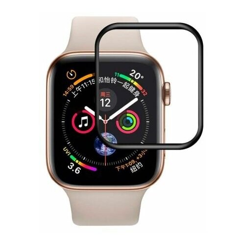 Защитное стекло LuxCase для Apple Watch 7 41mm 3D Black