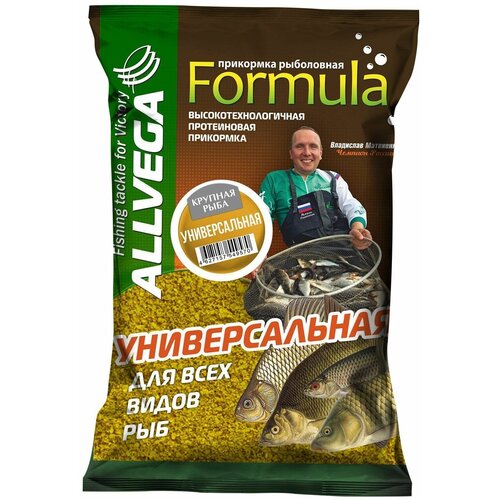 Прикормка для рыбалки ALLVEGA Formula Universal Big Fish (универсальная крупная рыба)