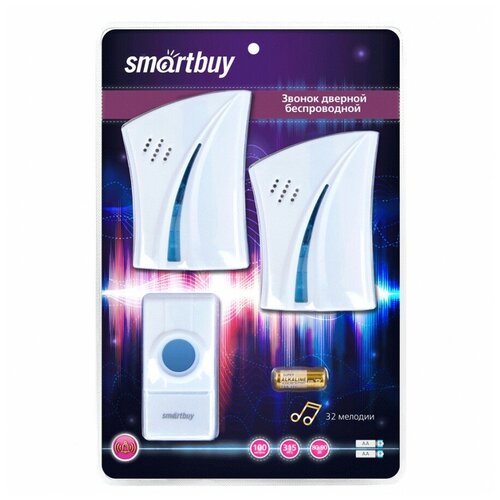 Звонок с кнопкой SmartBuy SBE-21-DP5-32 электронный беспроводной (количество мелодий: 32) белый