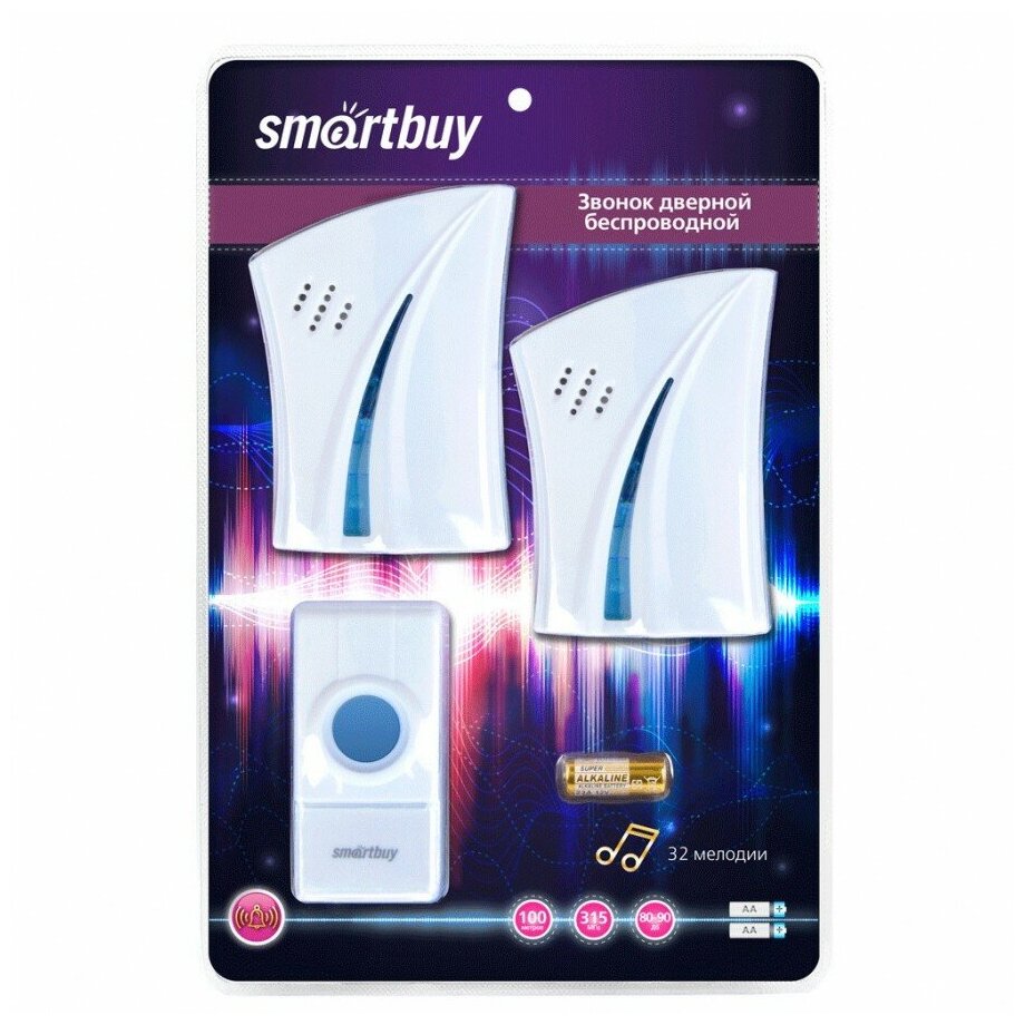 Звонок с кнопкой SmartBuy SBE-21-DP5-32 электронный беспроводной (количество мелодий: 32)