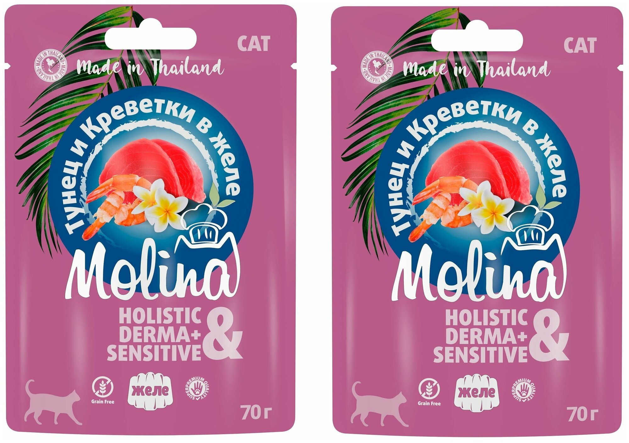 Molina Пауч для кошек с тунцом и креветками в желе M5211 007 кг (2 шт)