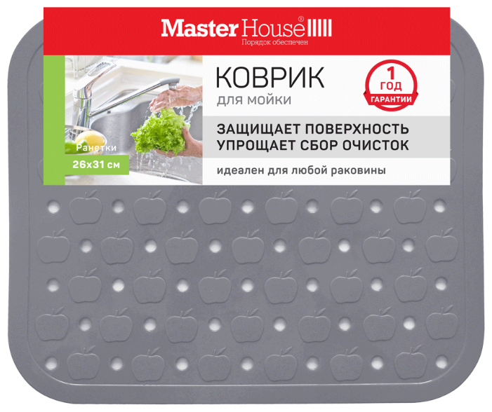 Коврик для раковины MasterHouse Ранетки серый 26*31см - фото №1