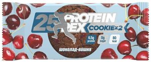 Печенье Protein Rex Сookie Шоколад-вишня 50г