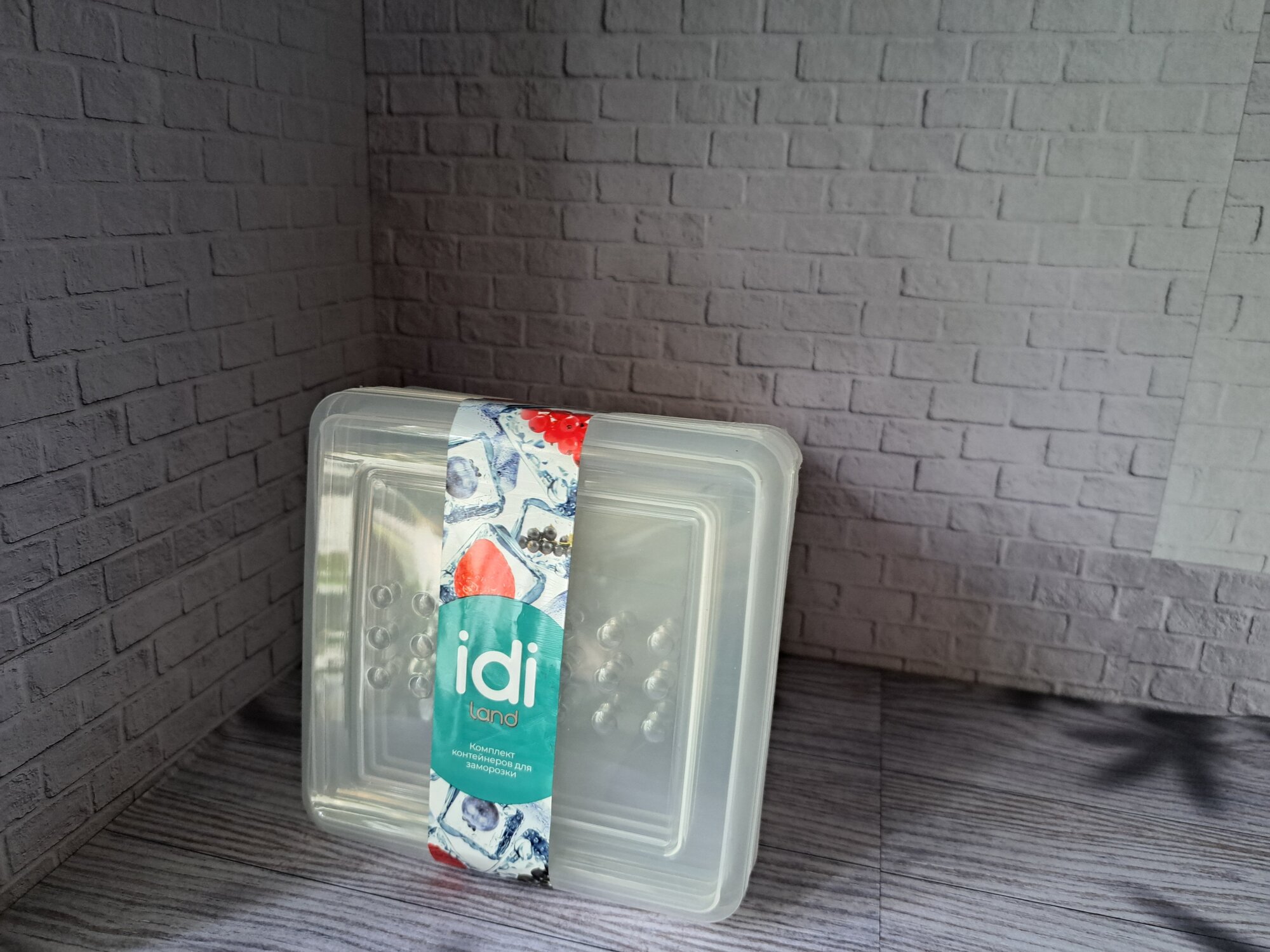 Комплект контейнеров для заморозки Asti прямоугольных 1,0л х 3 шт. (бесцветный)) - фотография № 6