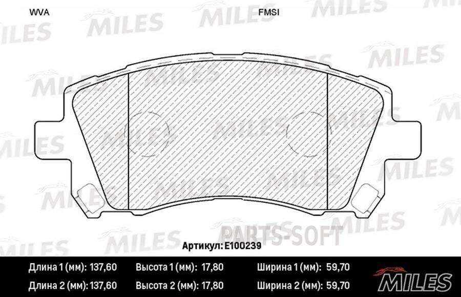 MILES E100239 Колодки тормозные передние (без датчика) (Смесь Semi-Metallic) (SUBARU FORESTER 9702/LEGACY 9603/OUTBACK 0003) (TRW GDB3217) E100239