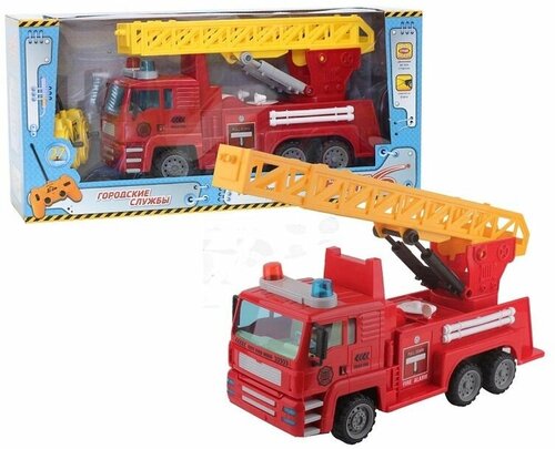 Taiko. Пожарная машина с выдвиж. лестницей р/у — купить в интернет ...