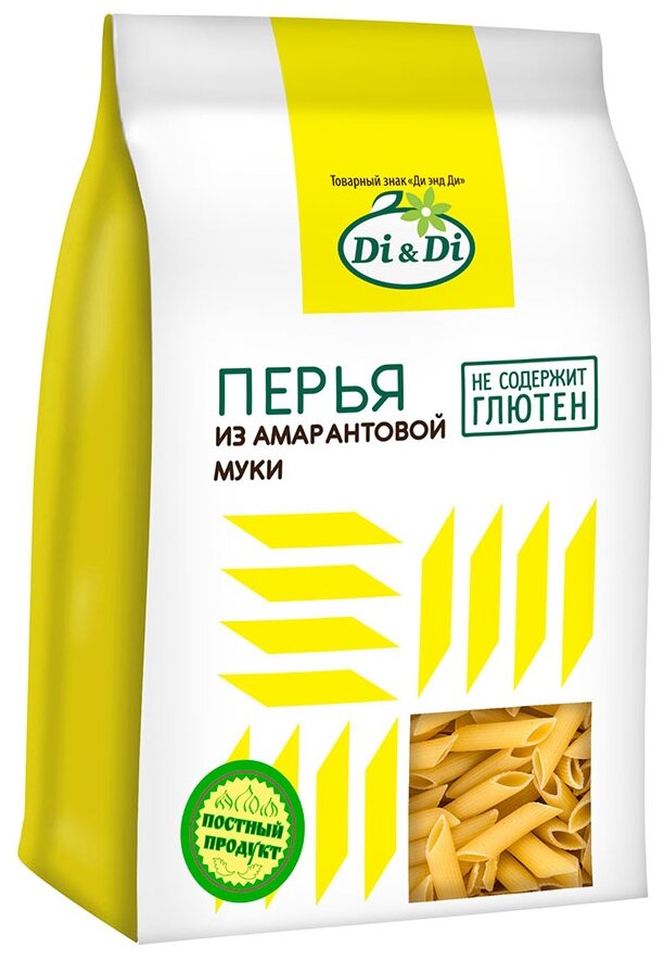 Макаронные изделия из амарантовой муки Di&Di, без глютена, Перья (5шт*250 гр, шоубокс) / безглютеновые макароны / постный продукт - фотография № 1