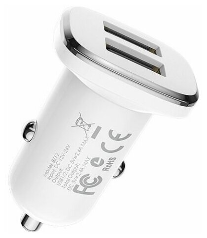 Зарядный комплект Borofone BZ12 Lasting power, RU, white