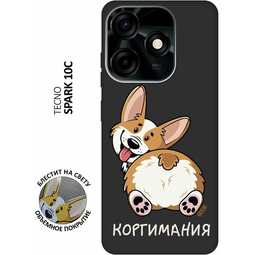 Матовый Soft Touch силиконовый чехол на Tecno Spark 10C / Техно Спарк 10С с 3D принтом CorgiMania черный матовый soft touch силиконовый чехол на tecno spark 10c техно спарк 10с с 3d принтом tigers черный