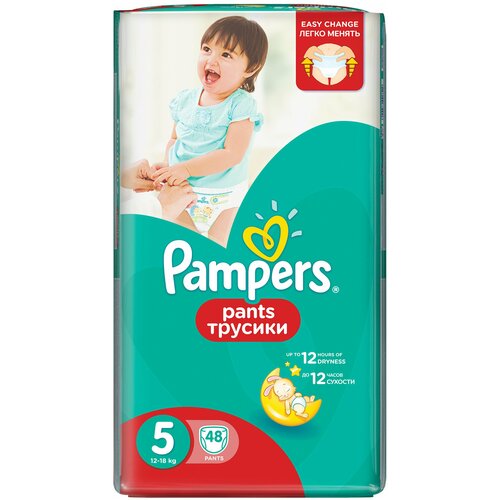Подгузники-трусики Pampers 96 шт Active Baby Pants, размер 5 (12-18 кг) (97541)