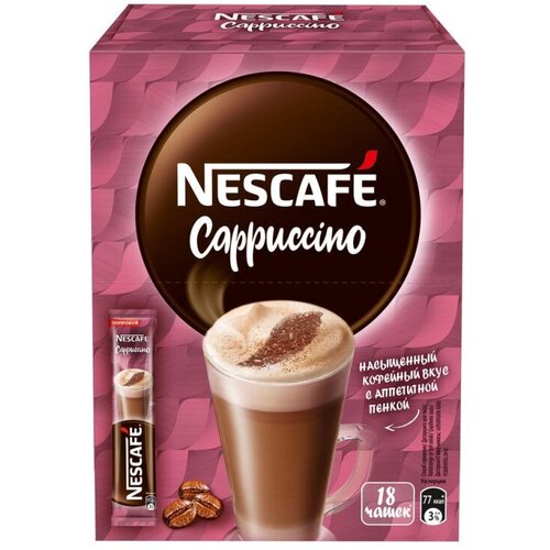 Кофе Nescafe Classic Cappuccino раств, шоу-бокс, 18гх18шт/уп