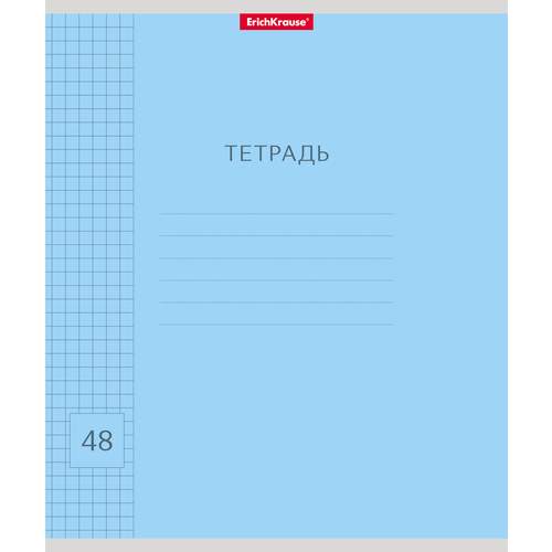 Тетрадь общая ERICHKRAUSE Классика Visio 48 листов, в клетку Арт. 56311