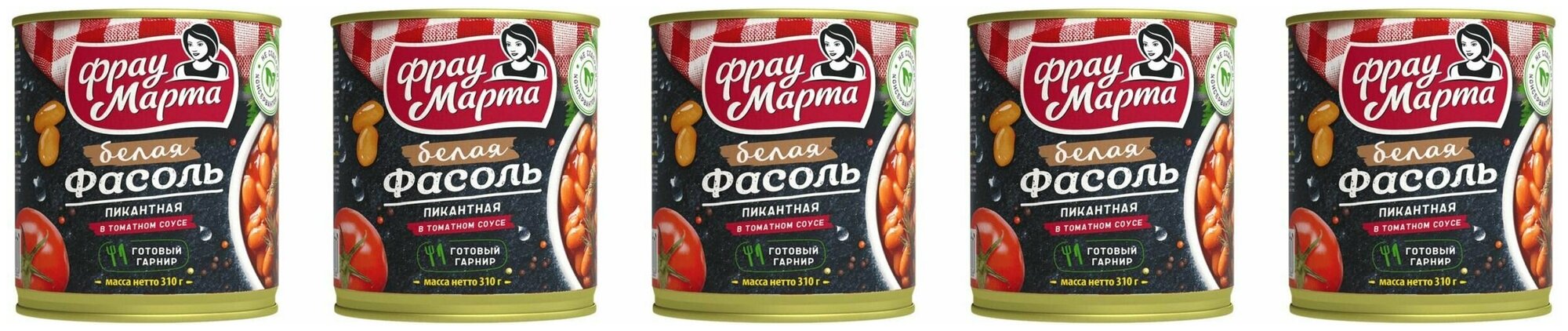 Фасоль Фрау Марта пикантная белая консервированная 310 г - фото №1