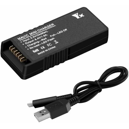 Зарядное устройство USB DJI Mavic Mini YX комплект 4 шт быстрое зарядное устройство сетевое 220в sonnen порт usb qc3 0 выходной ток 3а белое 455506