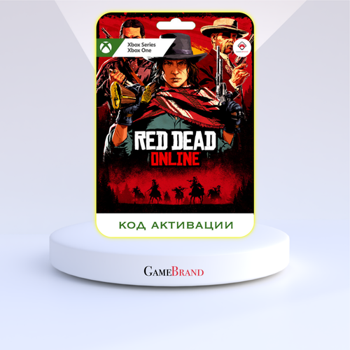Игра Red Dead Online Xbox (Цифровая версия, регион активации - Аргентина) ashina the red witch [pc цифровая версия] цифровая версия
