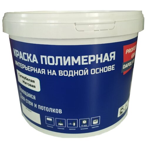 Краска Polydis полимерная интерьерная Dapoly Decor Prof матовая супербелый 5 л 7 кг caparol samtex 7 elf капарол замтекс 7 элф водоэмульсионная краска для стен моющаяся матовая белая краска для стен и потолков 5 л