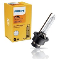 Ксеноновая лампа Philips D2S 35W Xenon Standard 1шт 85122C1/QR код подлинности/