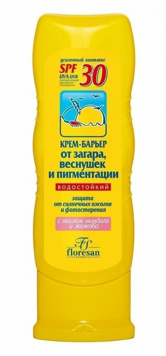 Кремы FLOR_КРЕМ-БАРЬЕР-от-загара-веснуш-пигмент_spf30_водостойкий