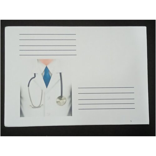 Комплект Конвертов Медику, 17 см х 12 см, 5 шт