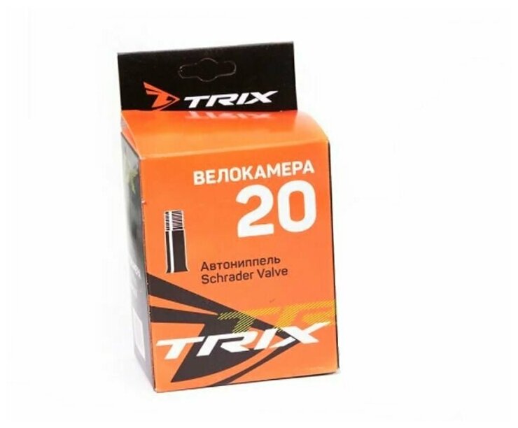 Камера TRIX 20"x 2.125/2.35 AV