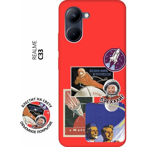 Силиконовый чехол на realme C33, Рилми С33 Silky Touch Premium с принтом Yuri Gagarin Stickers красный силиконовый чехол на realme c53 рилми с53 silky touch premium с принтом yuri gagarin stickers красный