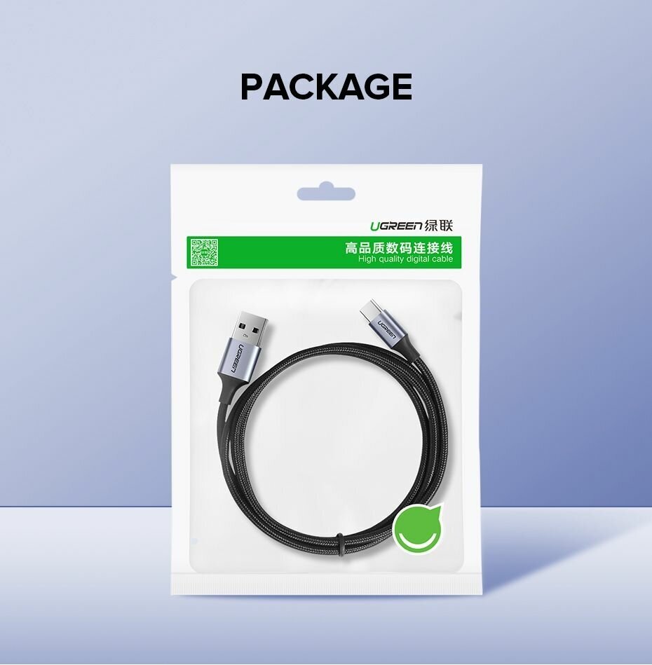 Кабель UGreen USB 20 - USB Type-C (US288)