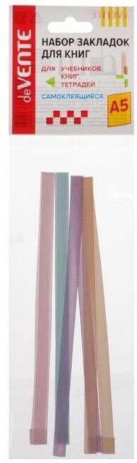 Закладки-ляссе с клеевым краем для формата А5, deVENTE. Pastel, самоклеящихся для книг формата A5, 4 тонких ленты 6 x 290 мм, двусторонняя плотная лента, в пластиковом пакете