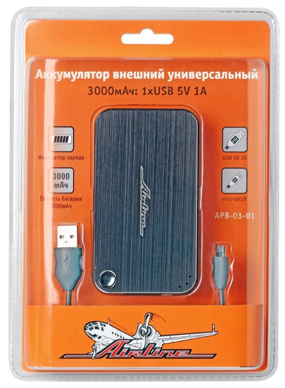 Аккумулятор AIRLINE внешний унивверсальный 3000мАч 1хUSB 5V 1A - фото №2