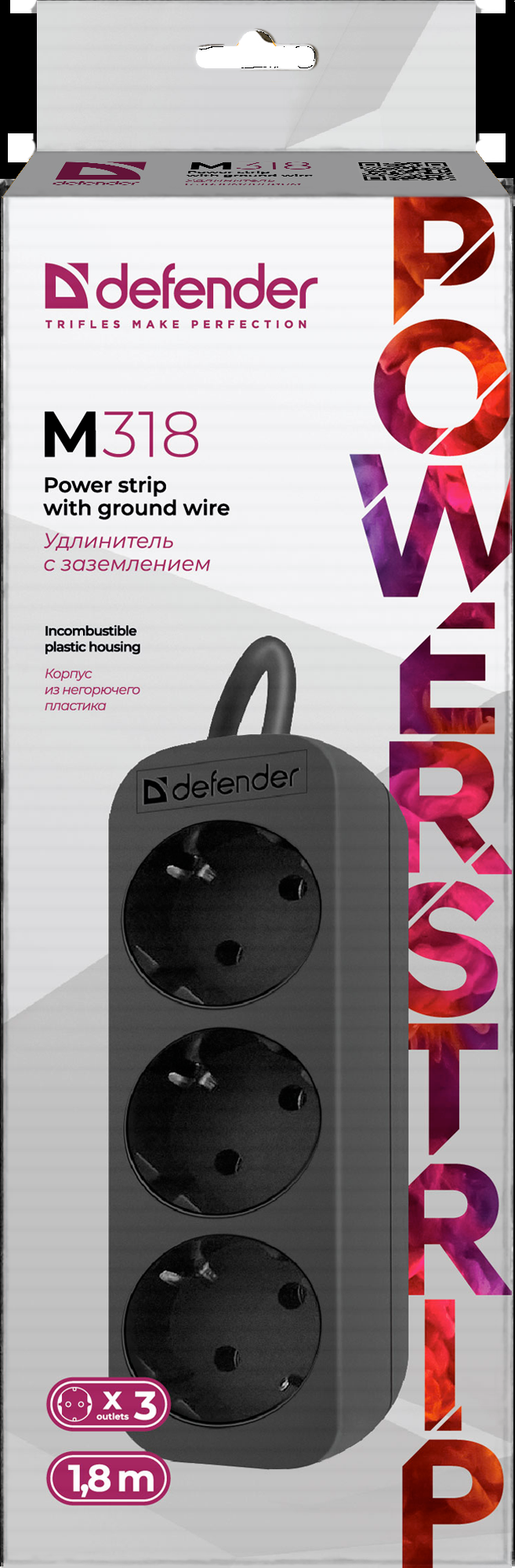 Сетевой удлинитель DEFENDER M318, 1.8м, черный [99321] - фото №15