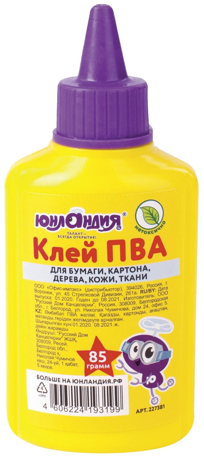 Юнландия Клей ПВА 227381