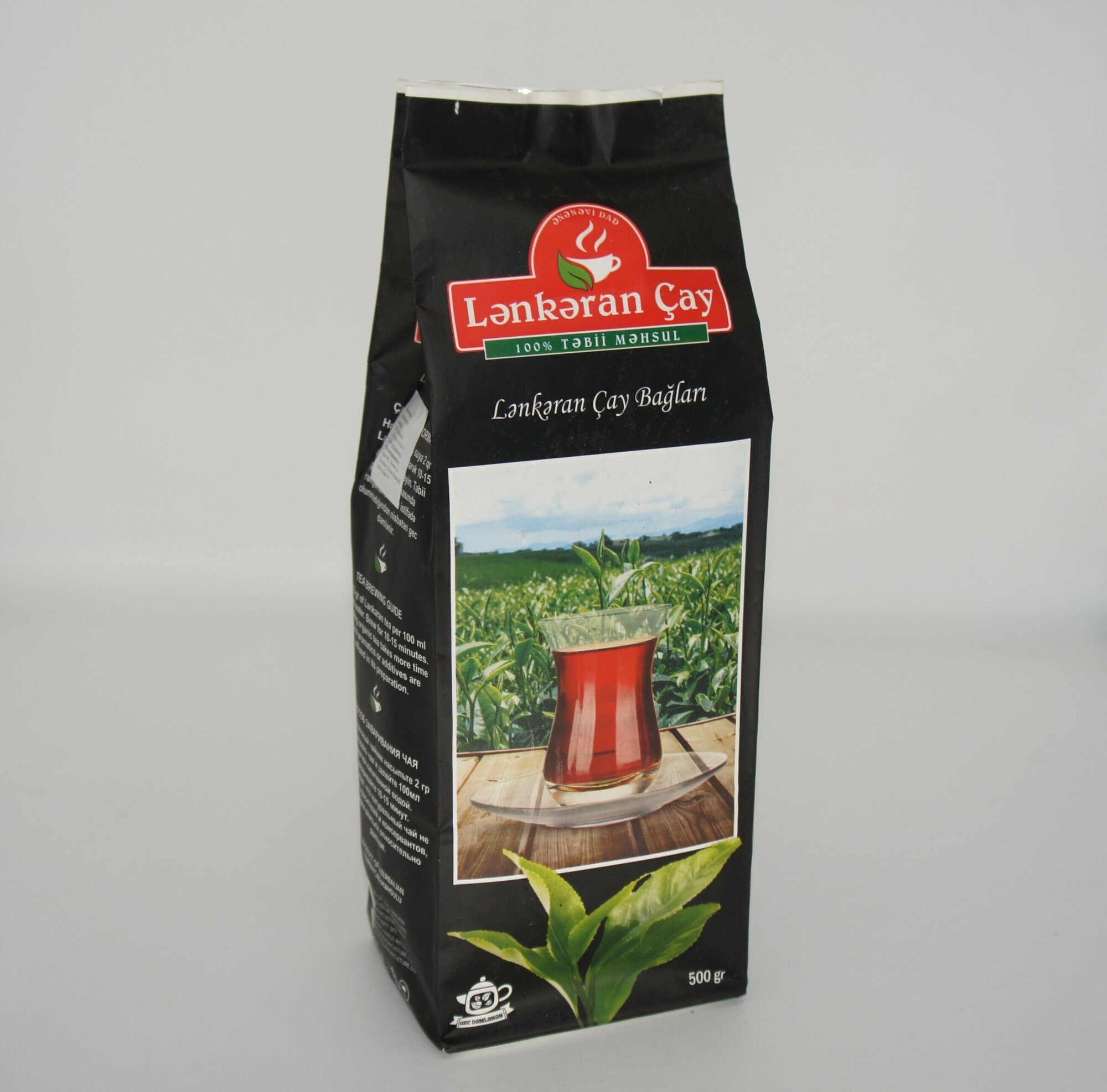Чёрный чай "Lankaran tea" (Ленкорань, Азербайджан), 500g