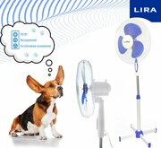 Вентилятор электрический напольный LIRA LR1101 55 Вт