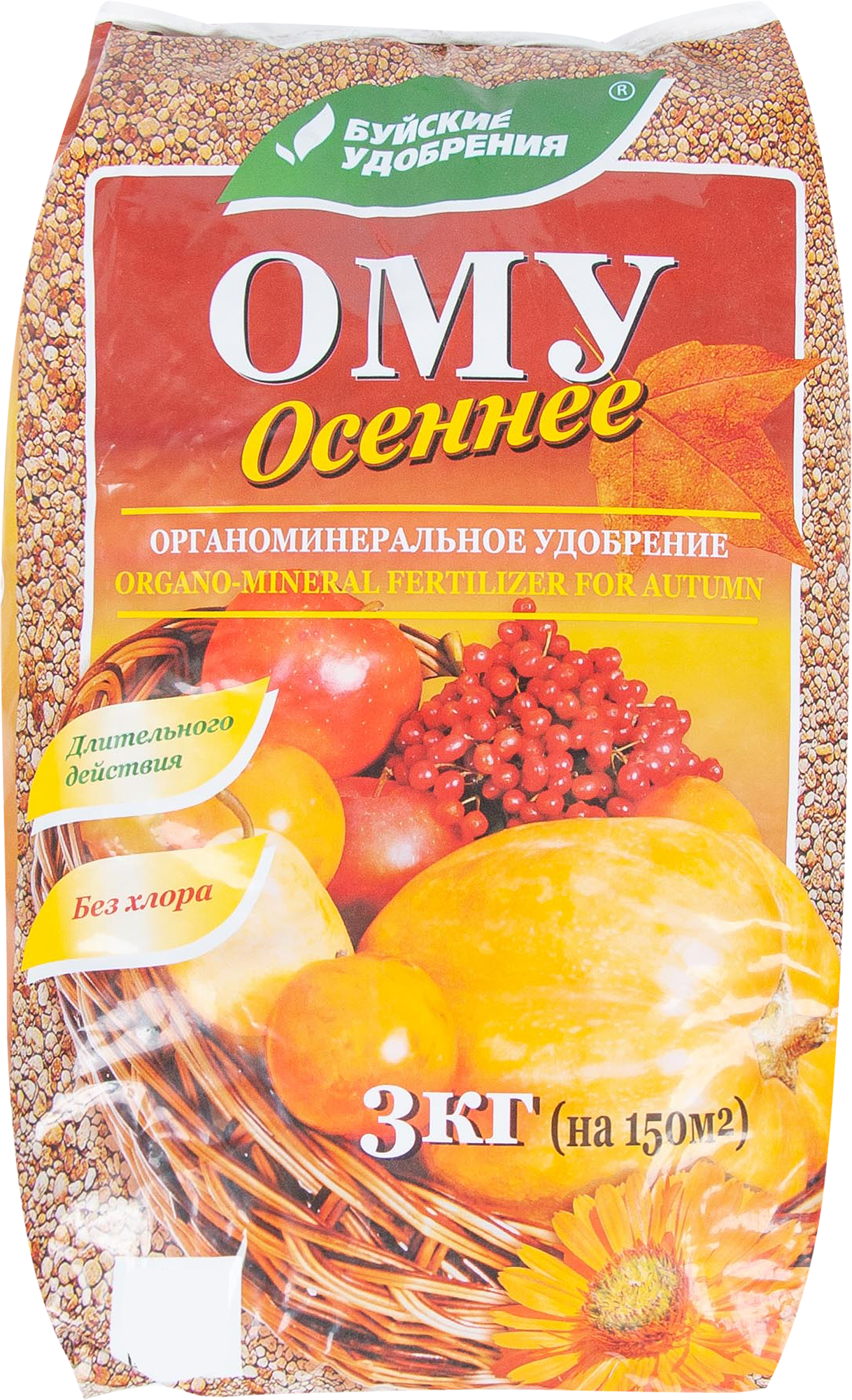 Удобрение Осеннее 3кг ОМУ