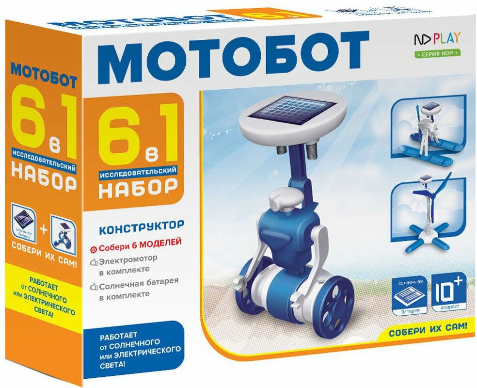 ND Play Конструктор - фото №6