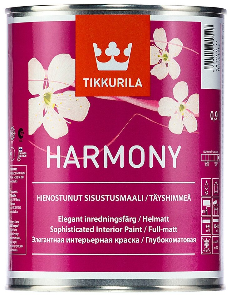 Tikkurila Harmony Краска акрилатная, стойкая к мытью (под колеровку, глубокоматовый, база C, 0,9 л)