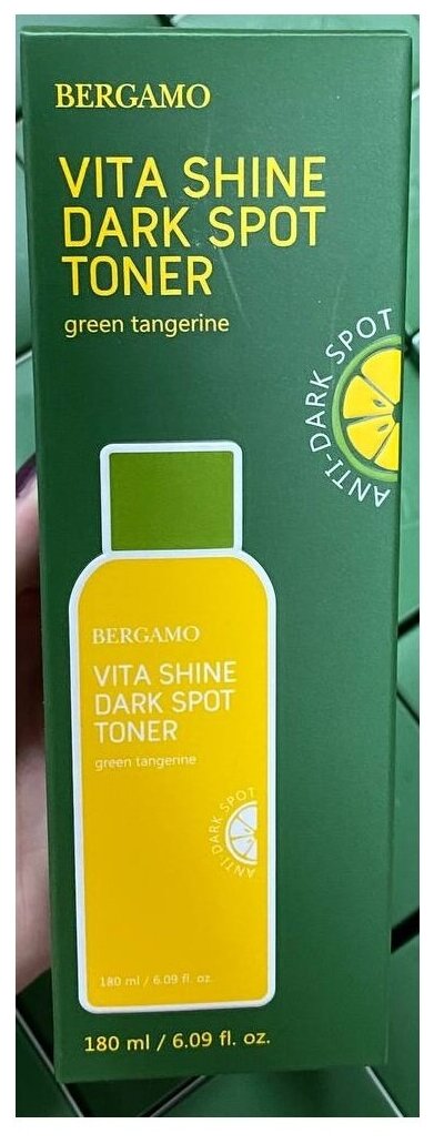 Осветляющая сыворотка Bergamo Vita Shine Dark Spot Toner, 180 мл