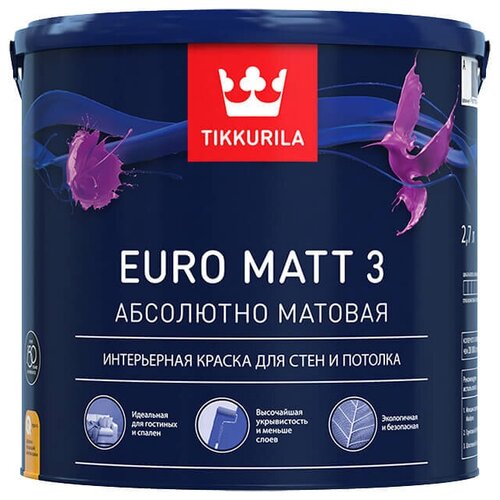Краска интерьерная Tikkurila Euro Matt 3 база A гл/мат (2,7 л) краска tikkurila интерьерная euro smart 2 a гл мат белая 0 9л