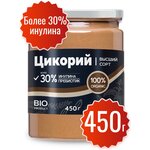 Цикорий растворимый натуральный порошок 450 г без кофеина, высший сорт BIO - изображение