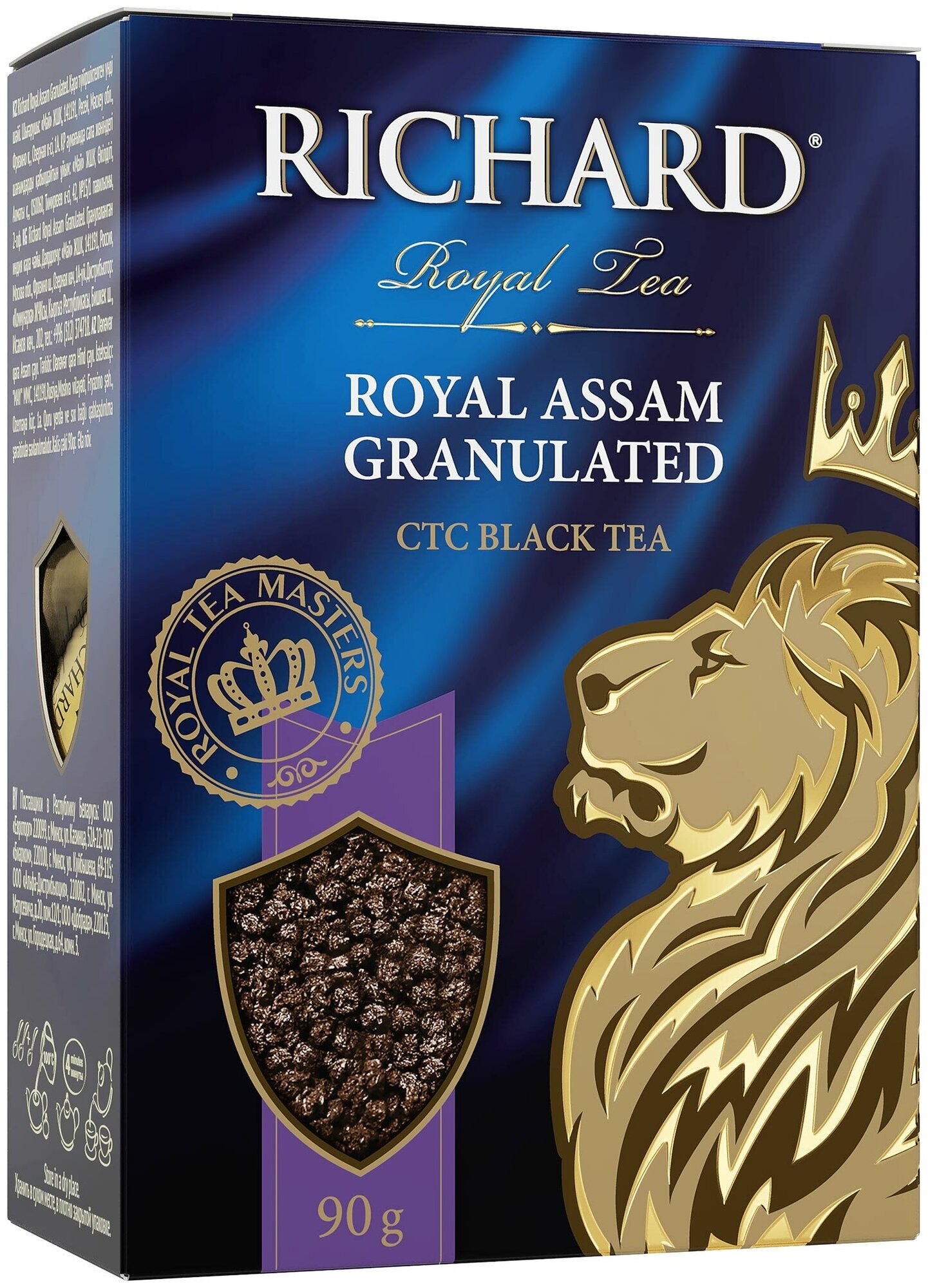 Чай Richard "Royal Assam Granulated" черный гранулированный 90г - фотография № 8