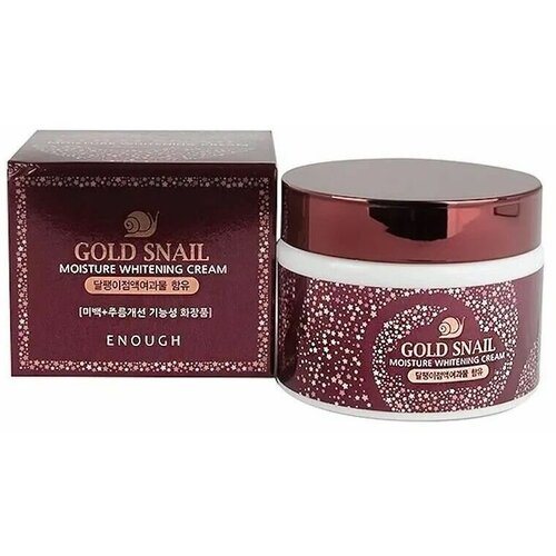 Крем для лица с муцином улитки Gold 24K Snail Whitening Cream, 50 мл двойной осветляющий крем для лица с экстрактом облепихи double whitening cream 40мл